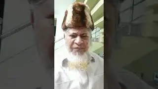 ALLAH RAHMAN RAHEEM HAI || UBED ULLA