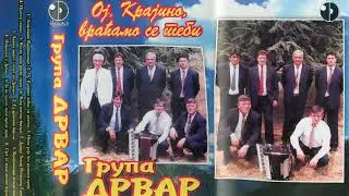 Grupa Drvar - Drvar, Lapac, Petrovac. Grahovo (Audio 1997)