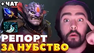 СТРЕЙ ДУМАЕТ ЧТО ПОПАЛСЯ ПРОТИВ ЧИТЕРА / СТРЕЙ ИГРАЕТ НА ЛИОНЕ / СТРЕЙ ОСУЖДАЕТ #stray