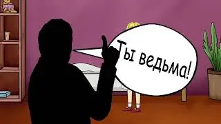 Scp-239 Дитя-ведьма