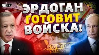 Новое оружие Эрдогана! Гордость Турции: Tayfun Block-4 показали всем. Эта ракета сразит наповал