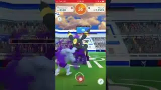Solo umbreon