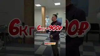 Прачечная Енот на Ильича 15а уже открылась и ждет ваших грязных вещей #донецк