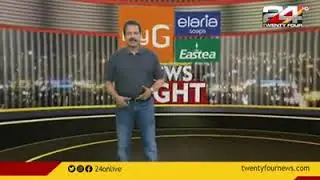 E BULL JET 24 NEWS