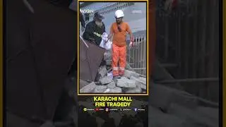 Pakistan: Karachi Mall Fire Death Toll Rises as Bodies Recovered | WION SHORTS