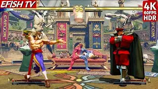 Вега против М. Бизона (Самый сложный ИИ) &mdash; Street Fighter V