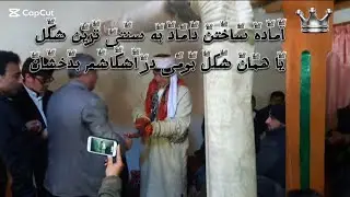محفل عروسی در  اشکاشم به سنتی ترین شکل اش