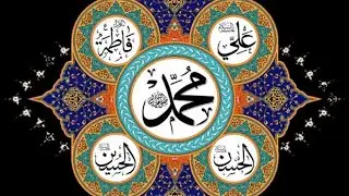 Kuch Is Andaaz Me.......|| Audio || ft. Adv. Nazir Abbas Abidi