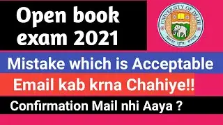SOL open book exam queries | Mistake which is acceptable!! Email facilities