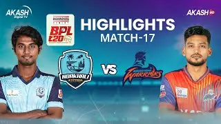 Highlights | Noakhali Express vs Rajshahi Warriors | Match 17 | BPL | AKASH GO