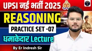 ONE DAY REASONING | Complete Reasoning in 1 Day | Indresh Sir | RRR Gurukul