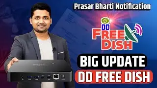 DD Free Dish par naye channels kab ADD Hoge? | Prasar Bharati Notification ki Poori Sachchai 2026