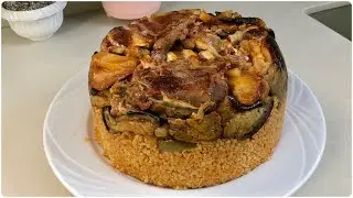 مقلوبة البرغل الفاخرة وشلون تنزل مثل قالب الكيك حتعجب الكل بشكلها وطعمها🤤