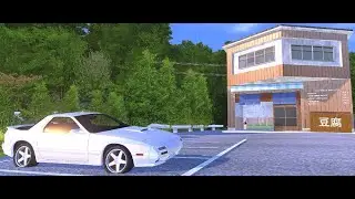 Initial Drift Online - Uphill Akagi 146