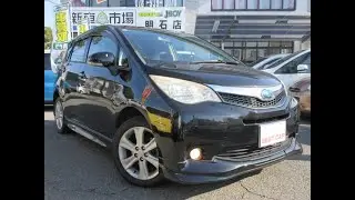 トレジア・1.5i-s４WD・NCP125・車買取専門店J-BOY明石店・新車市場・神戸市西区発
