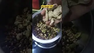 Sukku Malli Coffee Powder Recipe | சுக்கு மல்லி காபி செய்வது எப்படி