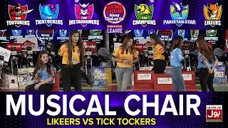 Musical Chair | Game Show Aisay Chalay Ga Ramazan League | Likeers VS Tick Tockers