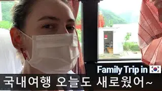 The last day before massive floods in Korea [Eng. subs]
