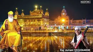 Tuhinjo Waheguru Mantru | Sindhi Gurunanik Bhajan | Raj Juriani | Lyrics in description