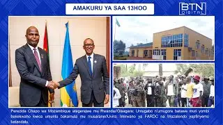 AMAKURU:Gisagara: Umugabo n’umugore batawe muri yombi bakekwaho kwica umuntu bakamuta mu musarane.