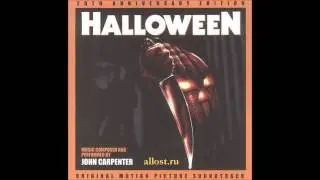 Halloween: 20th Anniversary Edition - The Haunted House