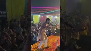 #shyam Harsh Goyal Bhajan