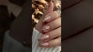 Autumn Nude & Gold Leaf Nails 🍂✨