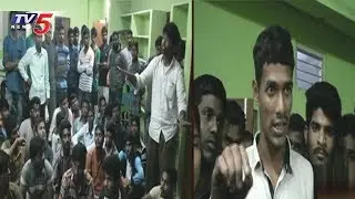 Students Strike Against Poor Quality of Food in Hostel | TV5 News