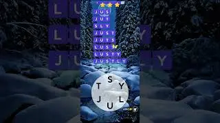 Wordscapes Uncrossed Daily Puzzle December 10, 2022 Answers