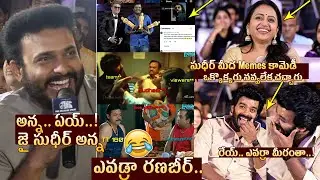 Sudigali Sudheer Non Stop Laughing To His Memes & TrollS @ Calling Sahasra Movie Pre-Release Event