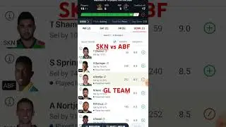 SKN vs ABF Dream11 Prediction | SKN vs ABF Dream11 Prediction Today Match |CPL T20 #msdhoni #dream11