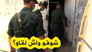 شاهدوا ماذا عثر عناصر الدرك الوطني خلال مداهمة هذا المنزل بولاية بجاية