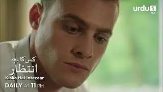 Kiska Hai Intezaar | Episode 159 Teaser | Turkish Drama |  G&uuml;neşi Beklerken | Waiting for the Sun