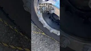 #トラック  #大型トラック #放置車両 #磨き