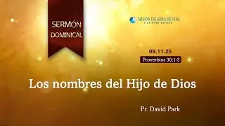Los nombres del Hijo de Dios