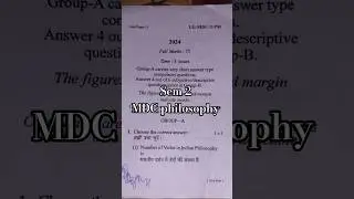 BBMKU university #sem 2 #MDC philosophy #previousyearpaper