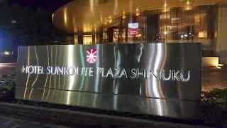 Hotel Sunroute Plaza Shinjuku, Tokyo, Japan, 2016