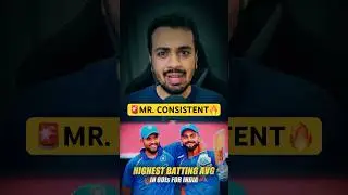 🚨Consistent in ODIs🤯Highest ODI Average for India🤯Rohit Sharma Shubman Gill Virat Kohli Fitness Test