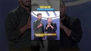 Backbencher to Officer 🫡   UTKARSH SRIVASTAVA - UPSC Topper, AIR 498🔥 #upsc #pw #shorts