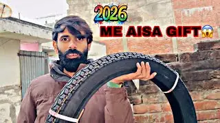Saal Ka Pahla Gift 🎁😱 | Dailyvlogs