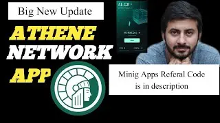 Athene Network New Update | Athene Kyc Issue