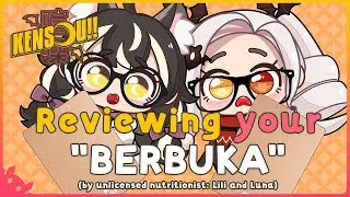 [KENSOU!!]  Iftar (or Dinner) REVIEW! 【MyHolo TV】