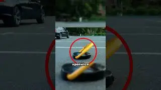 Хитрый способ водителей остановить похитителей парковочных мест 😮