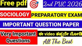 2nd PUC Sociology Important Questions For Preparatory Exam 2026 
