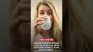 #zerosize#viralvideo #shortvideo-How To Get Size Zero in 2 Weeks..