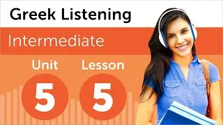 Learn Greek | Listening Practice - Going to the Gym in Greece