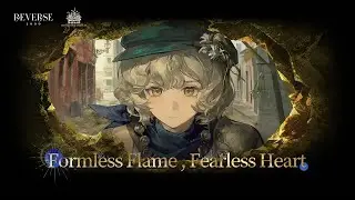 Brume Trailer - Formless Flame, Fearless Heart | Reverse: 1999