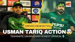 Exclusive - Usman Khan Speaks After 2nd T20 Win vs Australia 🎙️ | Backs Usman Tariq&rsquo;s Action