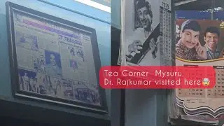 Dr. Rajkumar's Favorite Chai? ☕ Visiting the Legendary Tea Corner near Mysore Zoo!