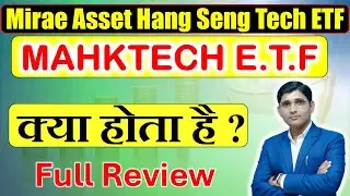 MAHKTECH E.T.F Mirae asset hang seng tech etf